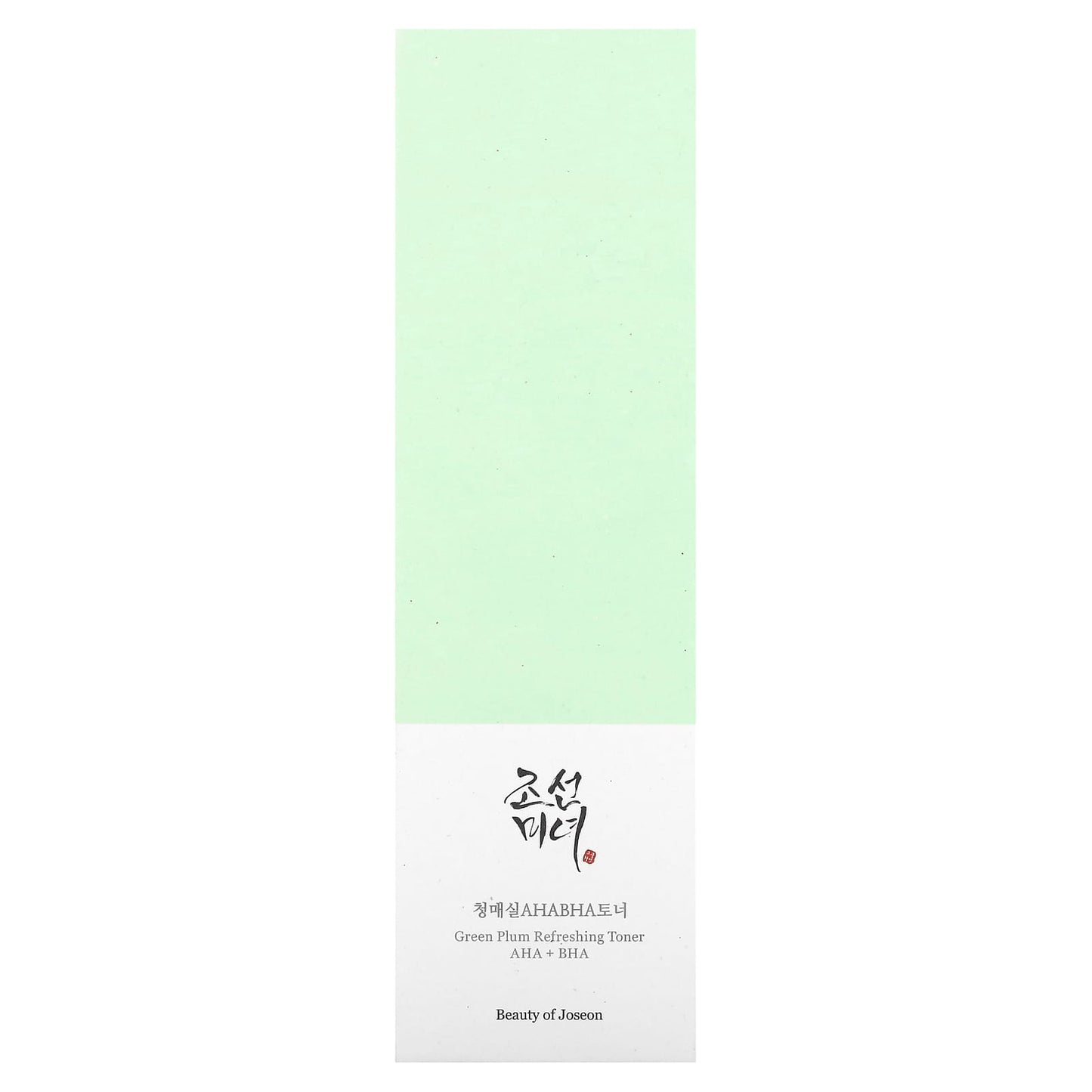 [Bueaty of Joseon] Green Plum Refreshing Toner, 5.07 Fl oz (150 ml)