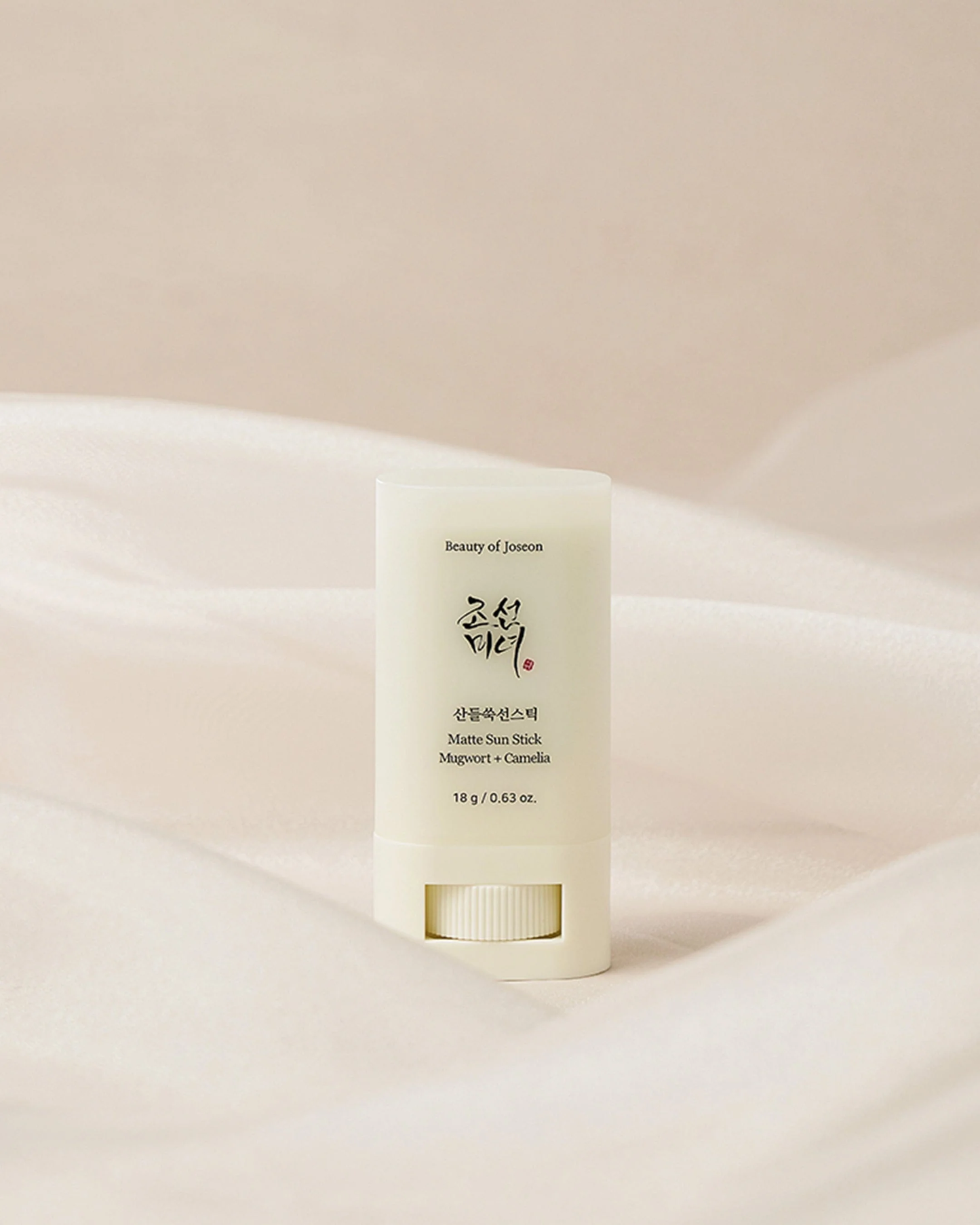 [Beauty of Joseon] Matte Sun Stick, Mugwort & Camelia, SPF50+ PA++++, 0.63 oz (18 g)