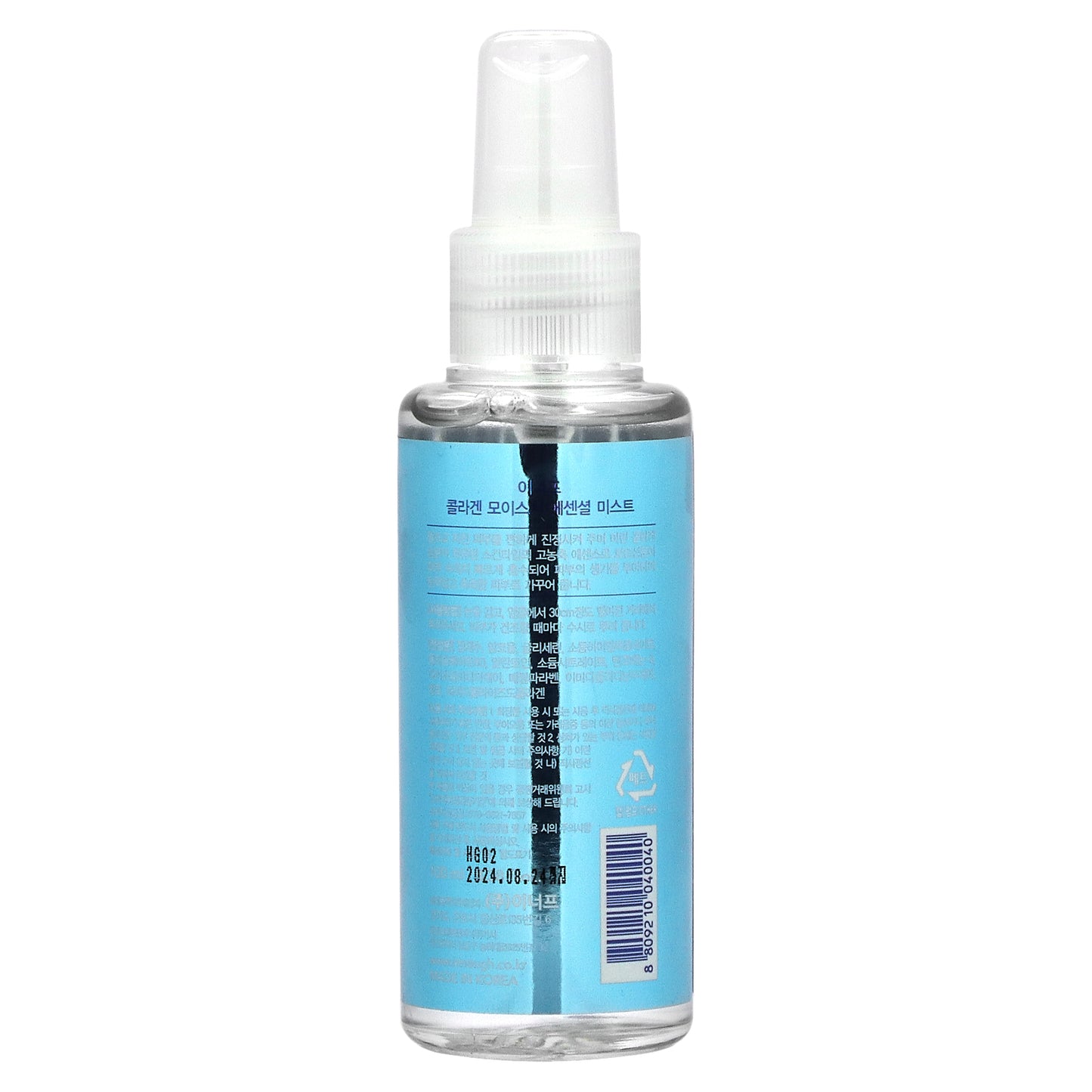 [Enough] Collagen, Moisture Essential Mist, 100 ml